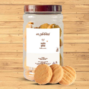 Salted Cookies 300gm